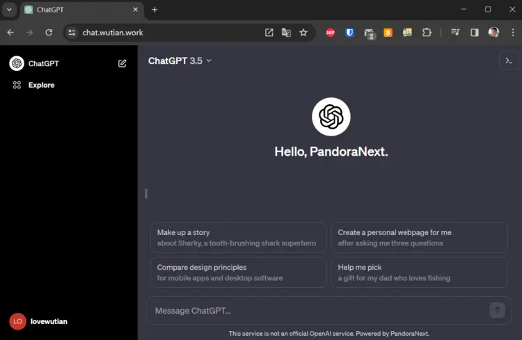 自用ChatGPT-基于PandoraNext项目搭建